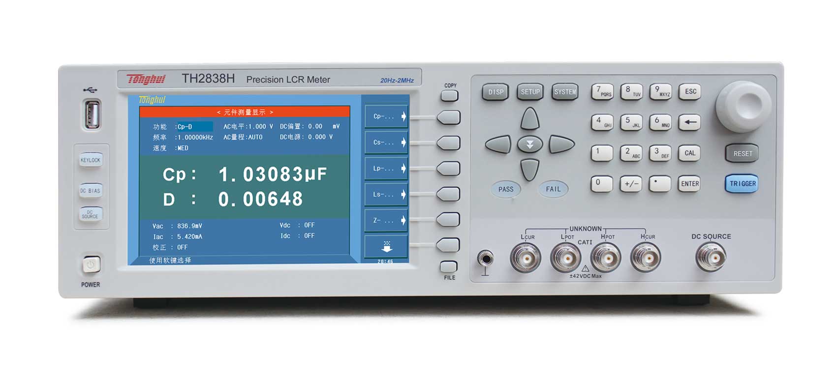 同惠TH2838 LCR/阻抗分析仪