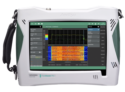 安立无线通信频谱分析仪 MS2090A