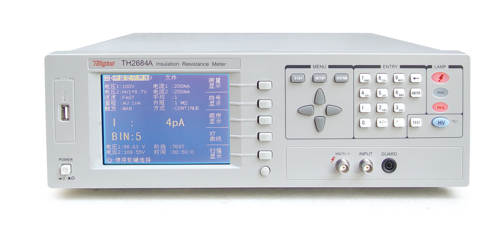 同惠TH2684/TH2684A型绝缘电阻测试仪1000V 100TΩ