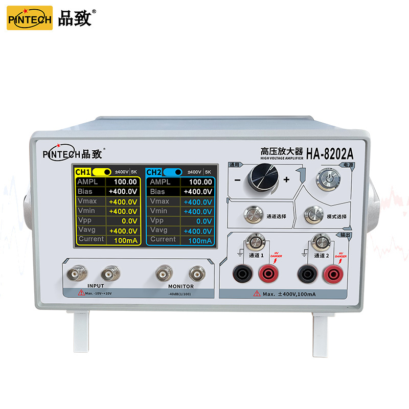 品致PINTECH  双通道高压放大器HA-8202A (DC-400KHz,800Vp-p) 陕西永乐网站下载