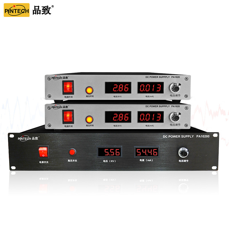 永乐网站下载：PINTECH  PA1000系列高压直流电源1kV~100kV