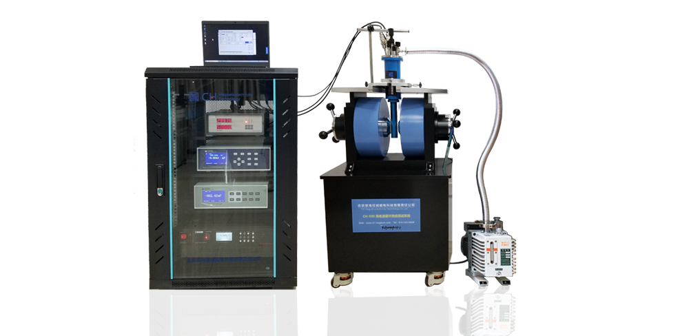 永乐网站下载 CH-500H高低温霍尔效应测试系统 300-773K