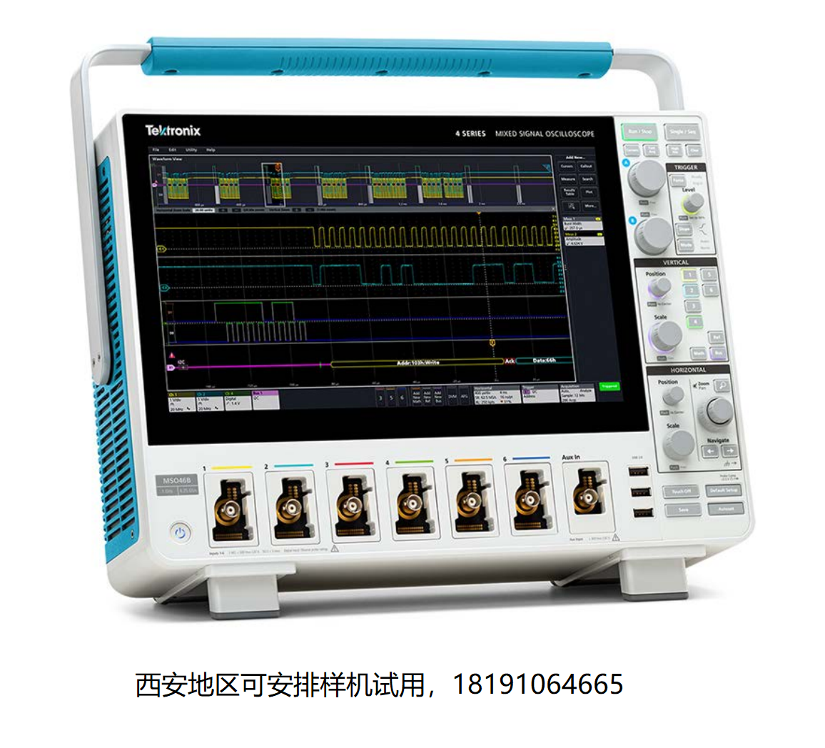 永乐网站下载：泰克MSO4 系列B混合信号示波器，200MHz~1.5GHz带宽，6.25G采样率，12bit高分辨率