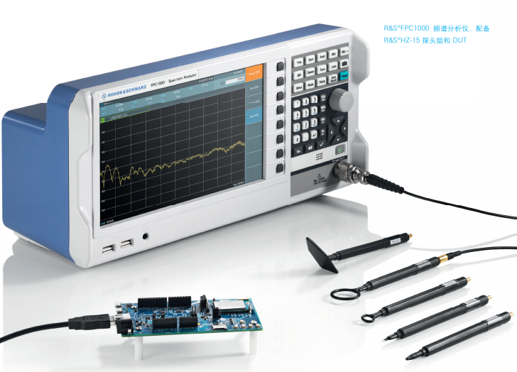 罗德与施瓦茨 FPC 频谱分析仪(图1)