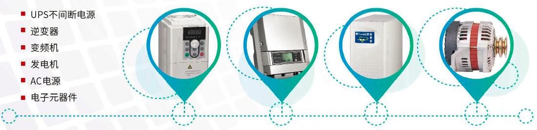 IT8600系列 交/直流电子负载(图3)