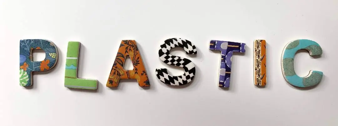 光谱学技术在塑料回收领域中的应用